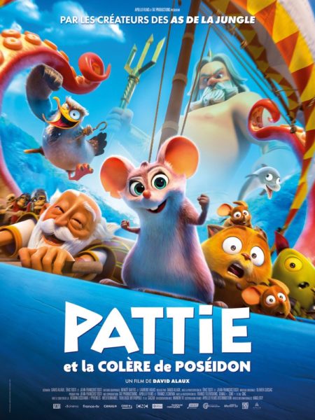 Film Pattie et la colère de Poséidon concours