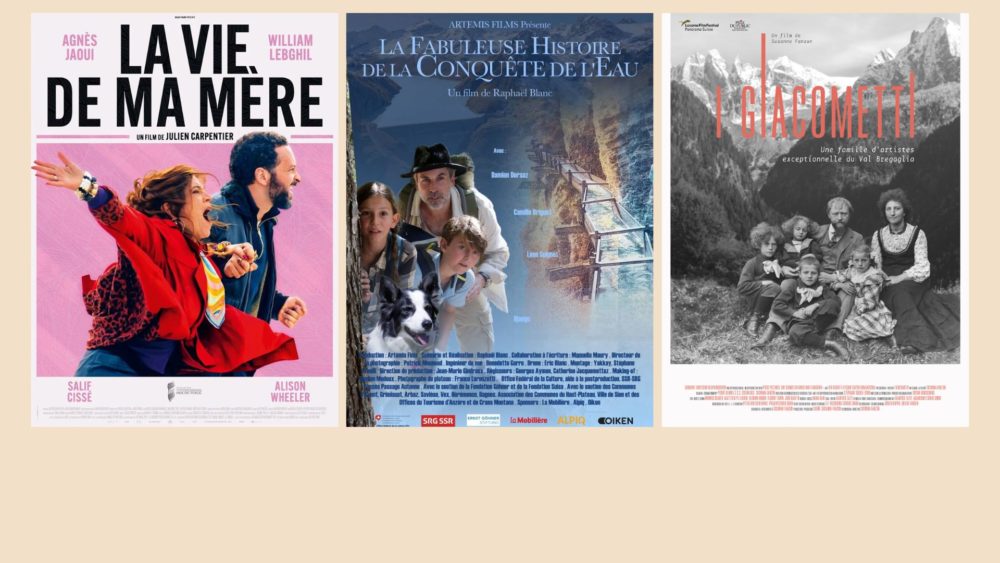 Sorties cinéma 06.03.24