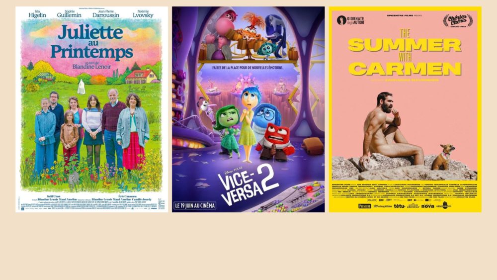 Sorties cinéma 19.06.24 P1