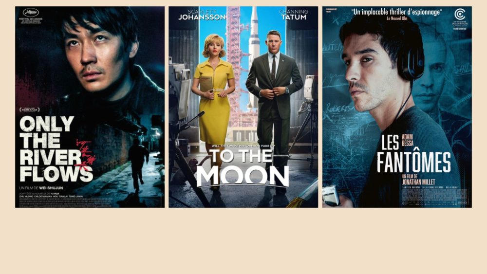Sorties cinéma 10.07.24 P1