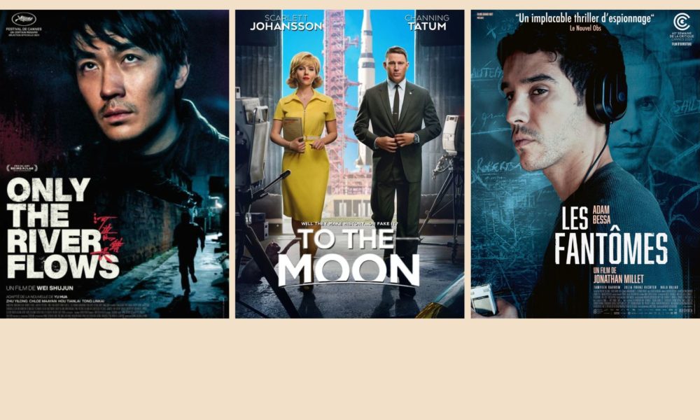 Sorties cinéma 10.07.24 P1
