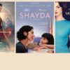 Sorties ciné 31.07.24