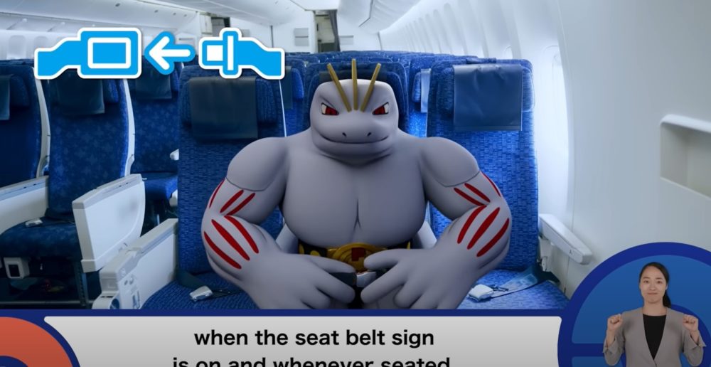 Pokémon sécurité avion