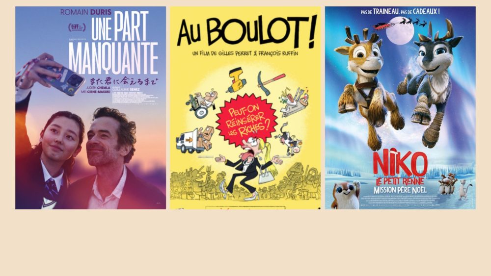 Sorties cinéma 04.12.24 P3