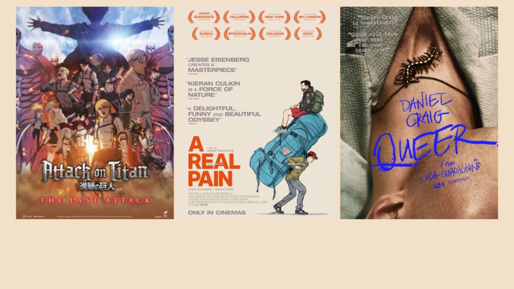 Sorties ciné 26.02.25 P1