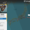Traîneau du Père Noël suivi en direct sur Flightradar24 avec le vol R3DN053