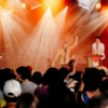 Le groupe romand Nonante en concert au Club Tent du Paléo Festival.